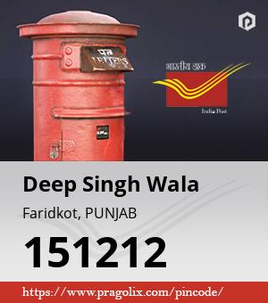 Deep Singh Wala Post office