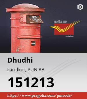 Dhudhi Post office