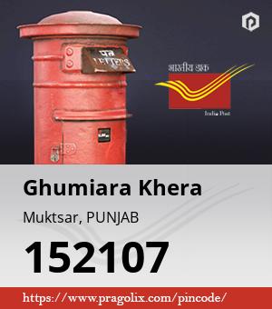 Ghumiara Khera Post office