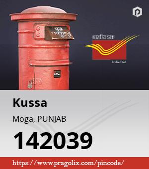 Kussa Post office