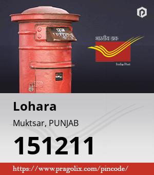 Lohara Post office