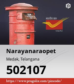 Narayanaraopet Post office