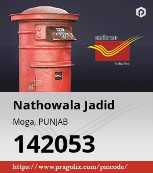 Nathowala Jadid Post office