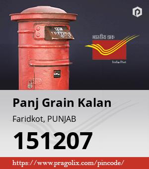 Panj Grain Kalan Post office