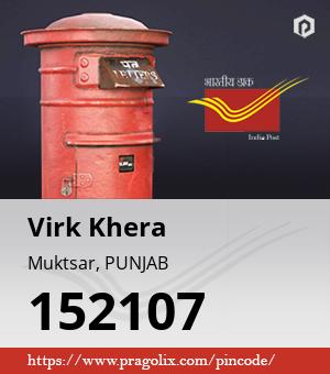 Virk Khera Post office