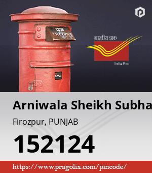 Arniwala Sheikh Subhan Post office