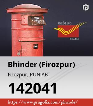 Bhinder (Firozpur) Post office