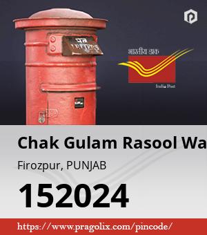 Chak Gulam Rasool Wala Post office