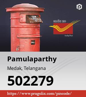 Pamulaparthy Post office