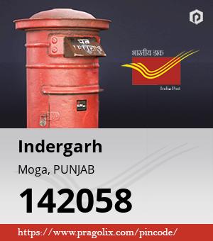 Indergarh Post office