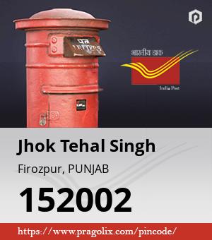 Jhok Tehal Singh Post office