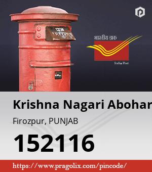 Krishna Nagari Abohar Post office