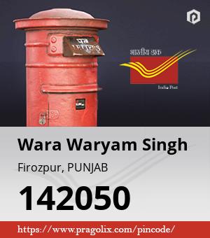 Wara Waryam Singh Post office