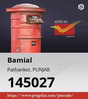 Bamial Post office