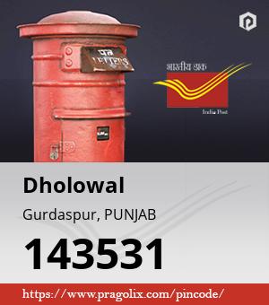 Dholowal Post office