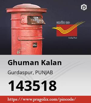 Ghuman Kalan Post office