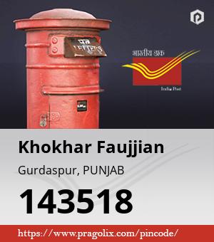 Khokhar Faujjian Post office