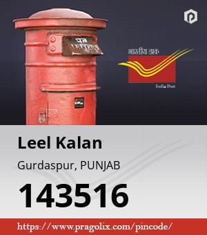 Leel Kalan Post office