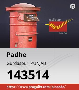 Padhe Post office