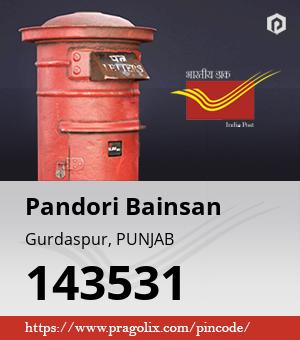 Pandori Bainsan Post office