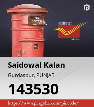 Saidowal Kalan Post office