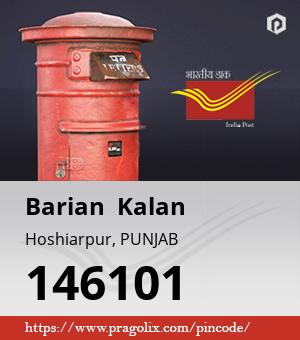 Barian  Kalan Post office