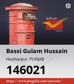 Bassi Gulam Hussain Post office