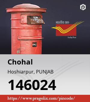 Chohal Post office