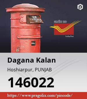 Dagana Kalan Post office