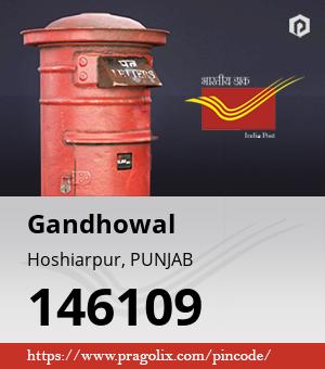 Gandhowal Post office