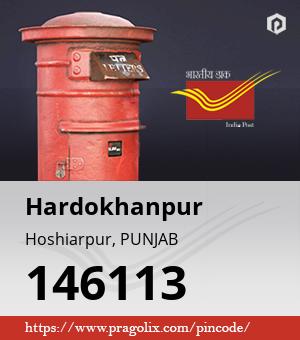 Hardokhanpur Post office