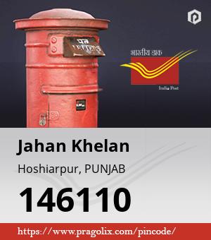 Jahan Khelan Post office