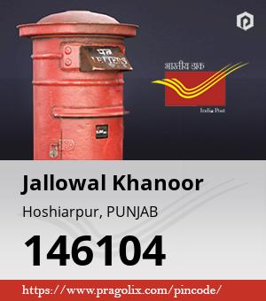 Jallowal Khanoor Post office