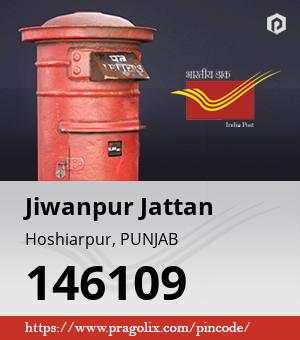 Jiwanpur Jattan Post office