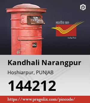 Kandhali Narangpur Post office