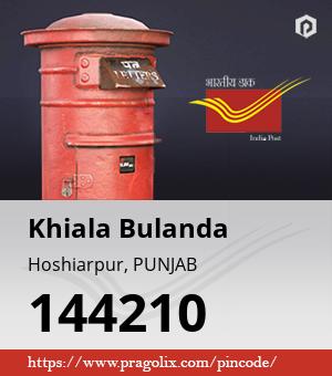 Khiala Bulanda Post office