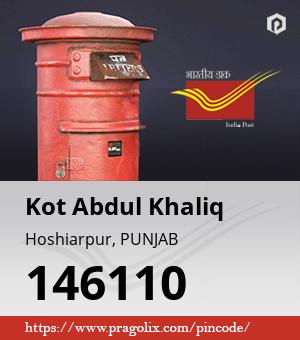 Kot Abdul Khaliq Post office