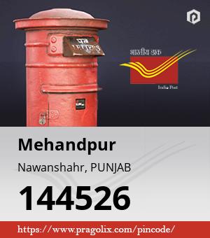 Mehandpur Post office