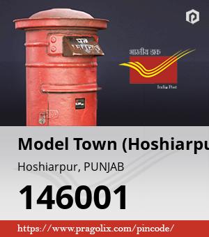 Model Town (Hoshiarpur) Post office