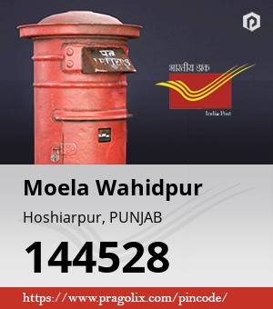 Moela Wahidpur Post office