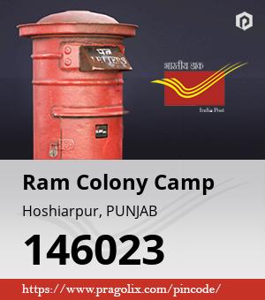 Ram Colony Camp Post office