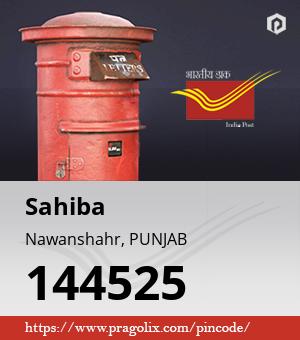 Sahiba Post office