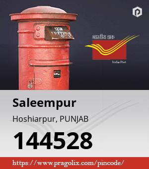 Saleempur Post office