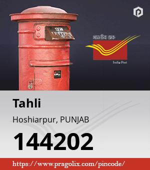 Tahli Post office