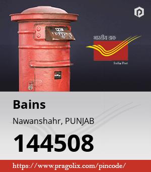 Bains Post office