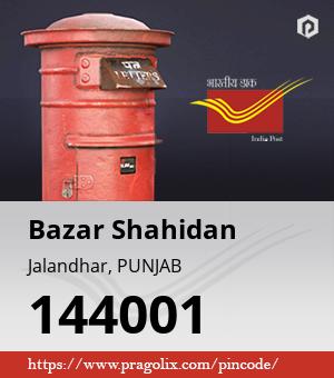 Bazar Shahidan Post office