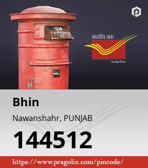 Bhin Post office