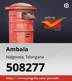 Ambala Post office