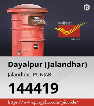 Dayalpur (Jalandhar) Post office