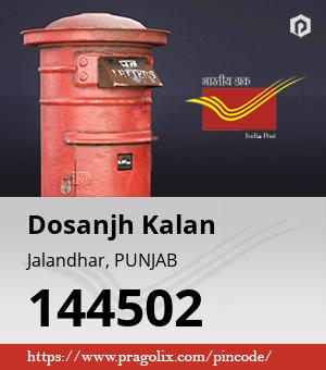 Dosanjh Kalan Post office